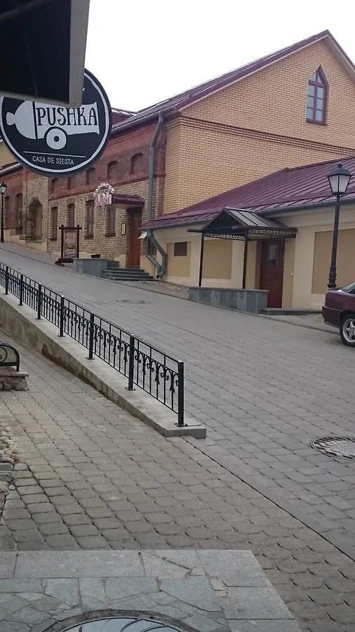 Апартаменты На ул. Романовская Слобода, 10 Минск